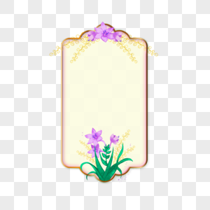 紫色水彩花卉边框图片