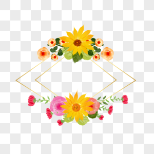菱形水彩花卉边框图片