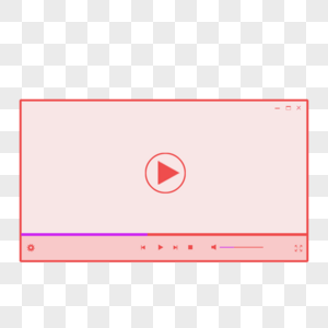 视频播放器界面粉色图片