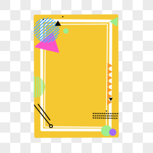 黄色背景抽象几何孟菲斯边框图片