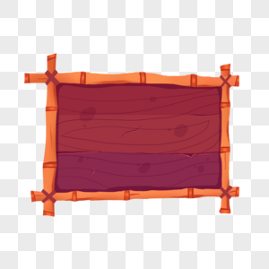 长方形复古红色木板牛皮纸竹子边框图片