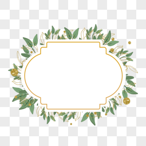 婚礼金枝绿色树叶边框装饰图片