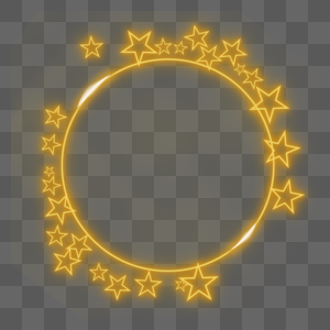 金色光效星星环绕圆形边框图片