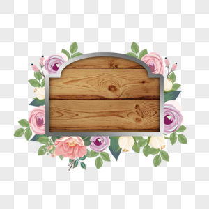 彩色花卉装饰木板框子图片