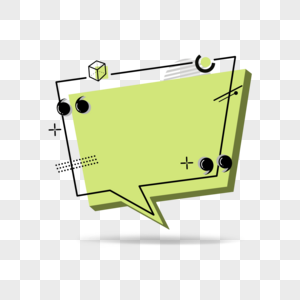 报价对话框抽象几何绿色高清图片