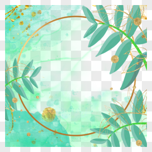 金色圆环绿色枝叶植物花卉水彩边框图片