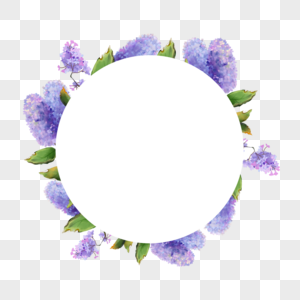 水彩丁香花卉婚礼圆形边框图片