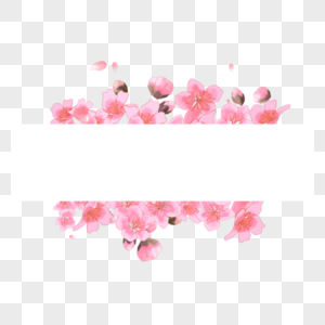 水彩粉色桃花边框创意图片