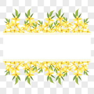 黄色水彩连翘花枝花卉边框图片