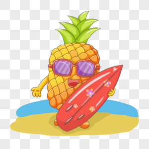 夏季冲浪水果开心菠萝图片
