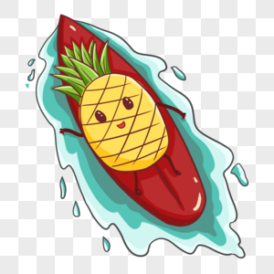 夏季冲浪板菠萝水果图片