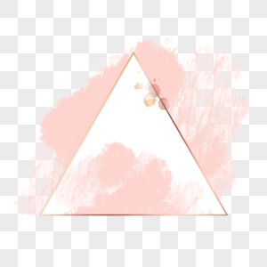 几何图形三角形边框水彩晕染粉色图片