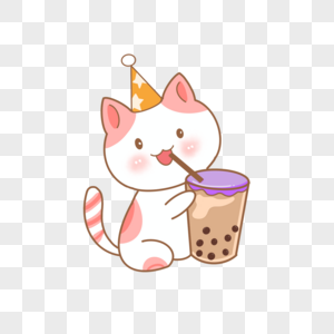 可爱卡通小喵咪喝奶茶图片