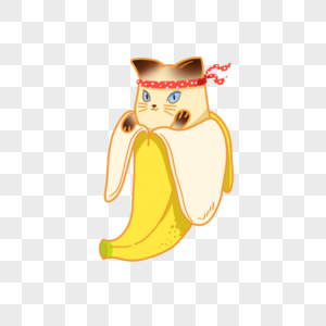 香蕉里的可爱小猫咪图片