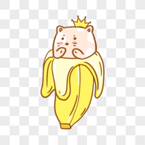 香蕉里戴皇冠的小动物图片