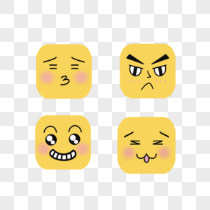 黄色可爱方形emoji表情图片