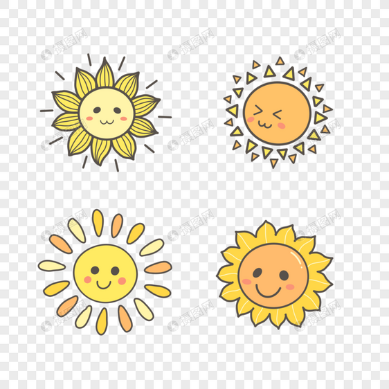 可爱卡通太阳向日葵图片