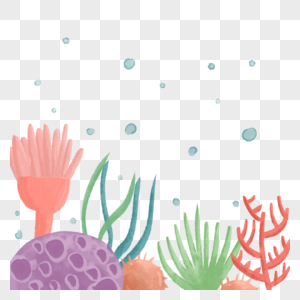 水彩海洋珊瑚生物海葵海带图片