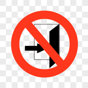 此门禁止通行卡通禁止符号图片