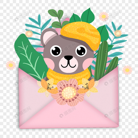 动物花卉粉色信封可爱图片