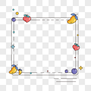 简约卡通可爱风格水果彩色边框图片