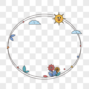 圆形简约风格可爱卡通白云太阳公公花卉植物彩色边框图片