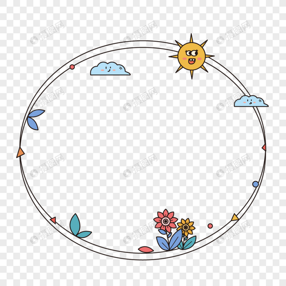 圆形简约风格可爱卡通白云太阳公公花卉植物彩色边框图片