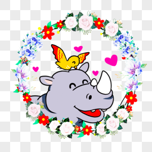 可爱动物情侣犀牛花卉花环图片