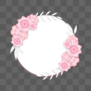 剪纸花卉婚礼粉色边框图片