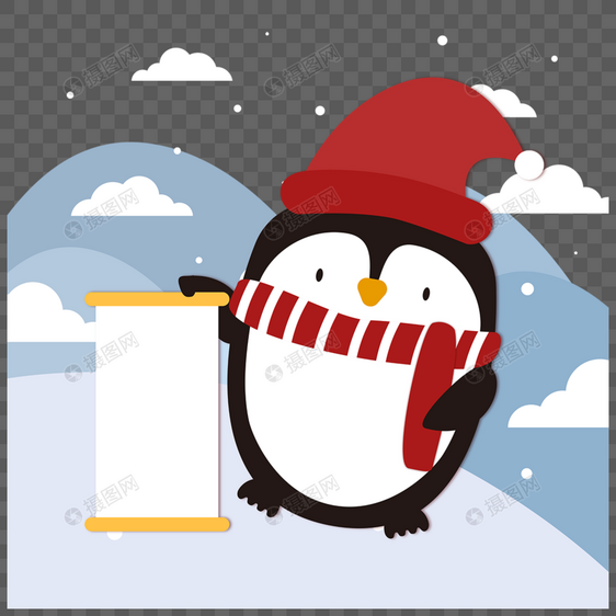 圣诞企鹅卡通风格圣诞图片