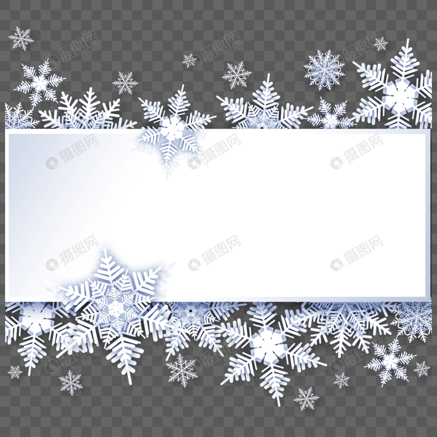 长条形状背景图案冬天雪花边框图片