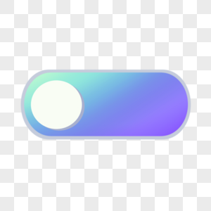 蓝紫色卡通开关按钮图片