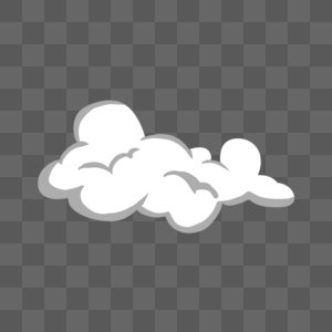 灰白卡通烟雾云朵图片