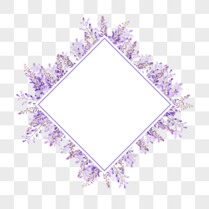 水彩紫藤花卉菱形边框图片