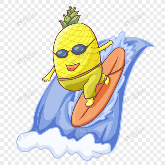 夏季冲浪水果菠萝小子图片