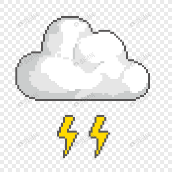 像素天气组合云朵闪电图片