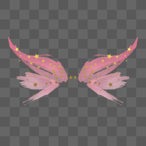 粉色渐变水彩笔刷光效翅膀图片