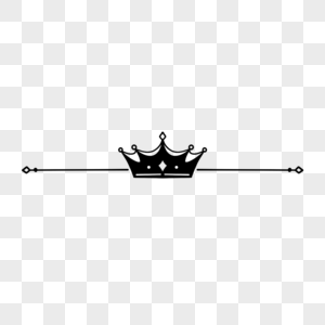 黑色手绘线条王冠分隔线图片