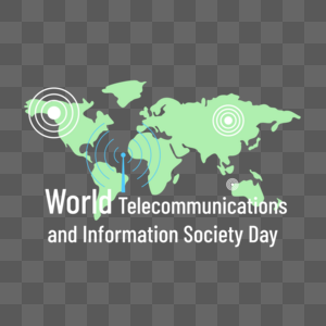世界电信和信息社会日位置信息图片