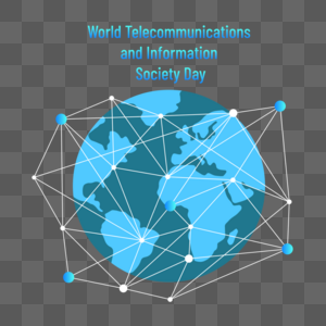 世界电信和信息社会日位置信息连接图片