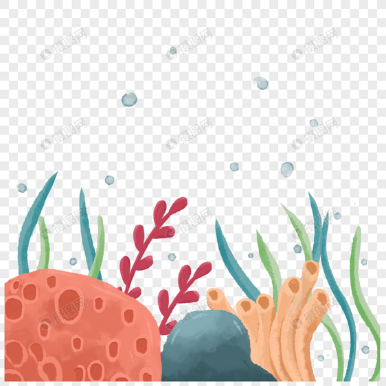 水彩海洋珊瑚生物海带石头图片