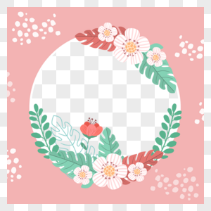 facebook个人资料花卉粉色边框装饰图片