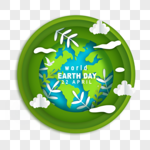 世界地球日剪纸绿色高清图片
