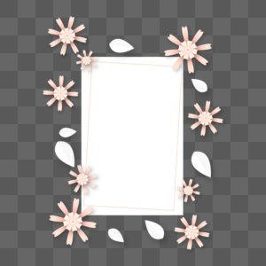 粉色剪纸花朵边框图片