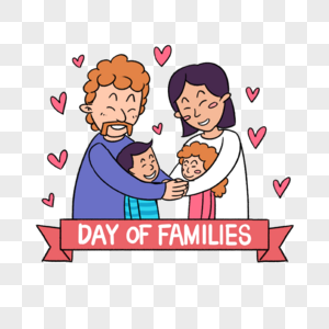 抱在一起的父母孩子家庭日卡通插画图片