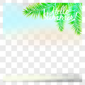 夏季椰树棕榈树边框图片