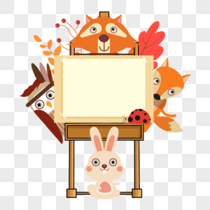 画架动物黄色边框兔子图片