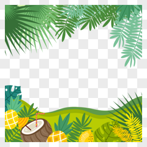 夏季植物水果边框图片