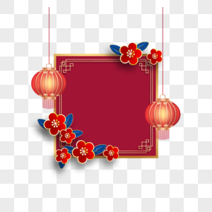 红色新年春节庆祝花朵灯边框图片