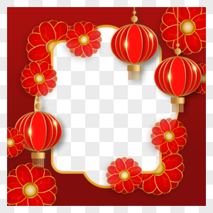 虎年新年春节剪纸花卉twibbon边框图片